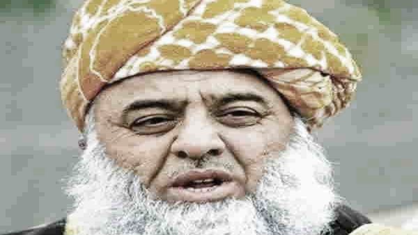 मौलाना रहमान गिराना चाहते हैं इमरान सरकार