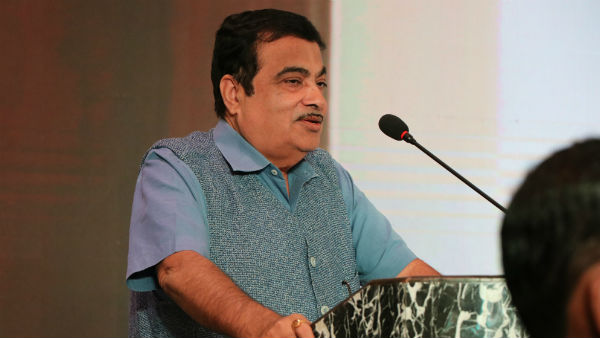 gadkari gadkari