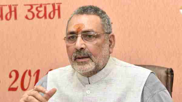 giriraj singh, bjp, congress, caa, nrc, npr, bihar, punia, patna, citizenship amendment act, national register of citizenship, national population register, pakistan, muslims, गिरिराज सिंह, भाजपा, कांग्रेस, बिहार, पुर्णिया, पटना, नागरिकता संशोधन कानून, राष्ट्रीय नागरिकता रजिस्टर, राष्ट्रीय जनसंख्या रजिस्टर, पाकिस्तान, मुस्लिम giriraj singh, bjp, congress, caa, nrc, npr, bihar, punia, patna, citizenship amendment act, national register of citizenship, national population register, pakistan, muslims, गिरिराज सिंह, भाजपा, कांग्रेस, बिहार, पुर्णिया, पटना, नागरिकता संशोधन कानून, राष्ट्रीय नागरिकता रजिस्टर, राष्ट्रीय जनसंख्या रजिस्टर, पाकिस्तान, मुस्लिम