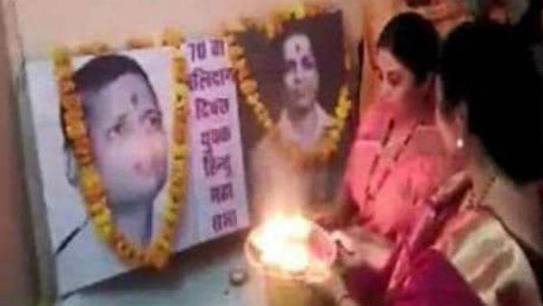 कांग्रेस की सरकार ने गोडसे को बदनाम किया: राजश्री