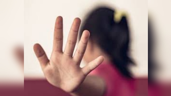Gwalior young man refused to marry after physical relationship Gwalior young man refused to marry after physical relationship