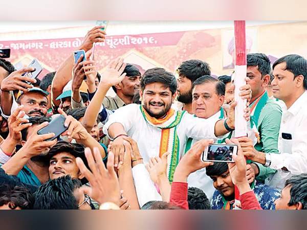इन नेताओं ने भी रूपाणी सरकार पर किए हमले