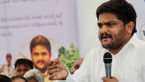 hardik-patel-support-to-protest-of-jnu-students hardik-patel-support-to-protest-of-jnu-students