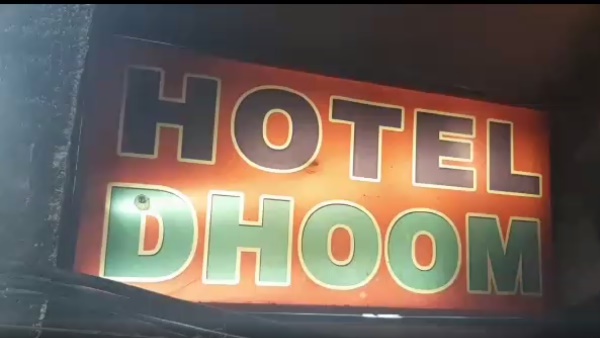 एफएसएल टीम भी पहुंची
