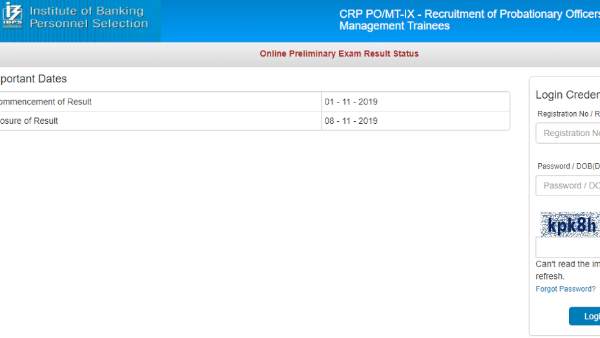 IBPS, IBPS PO Prelims, IBPS result, IBPS PO result IBPS, IBPS PO Prelims, IBPS result, IBPS PO result