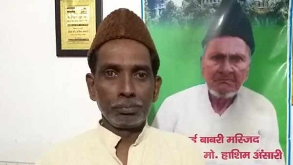मुस्लिम पक्ष ने 67 एकड़ भूमि में से मांगा अपना हक