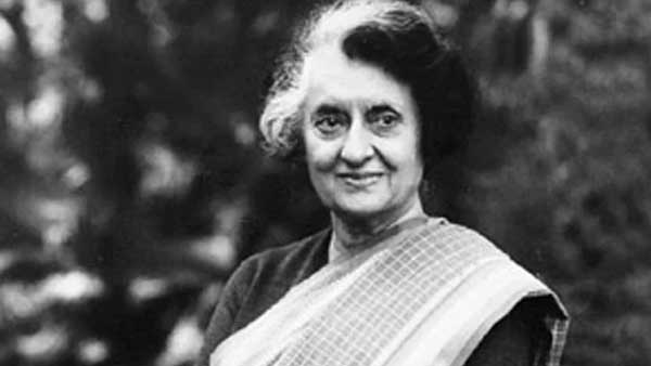 udhav udhav