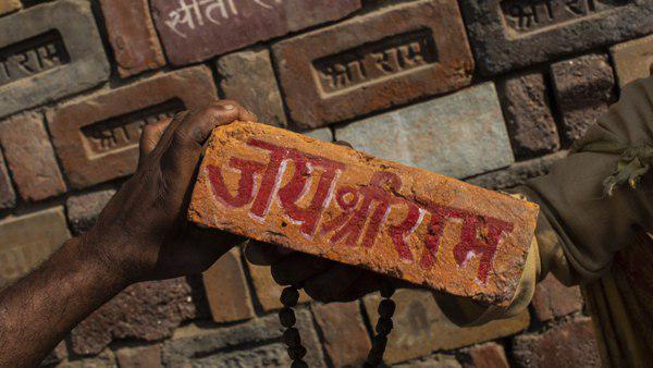 अखबार ने लिखा- फैसला सबूतों के बजाय परिस्थितियों पर आधारित