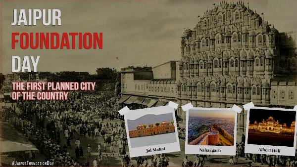महाराजा जयसिंह द्वितीय ने 1727 में बसाया था जयपुर