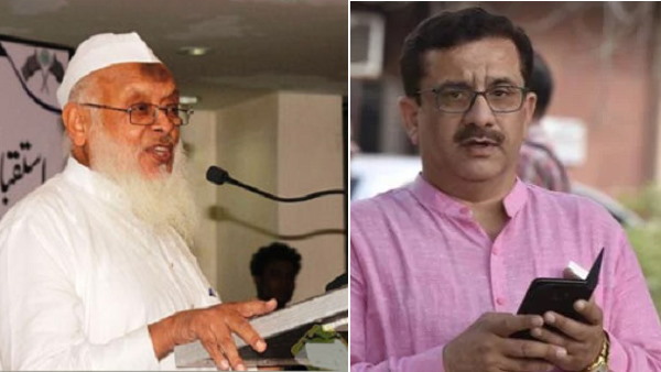 ‘इमामे हिंद भगवान श्रीराम सभी मुसलमानों के पूर्वज'