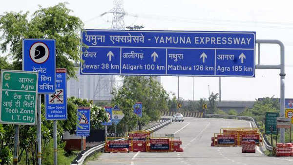 29,560 करोड़ रुपये की लागत का अनुमान