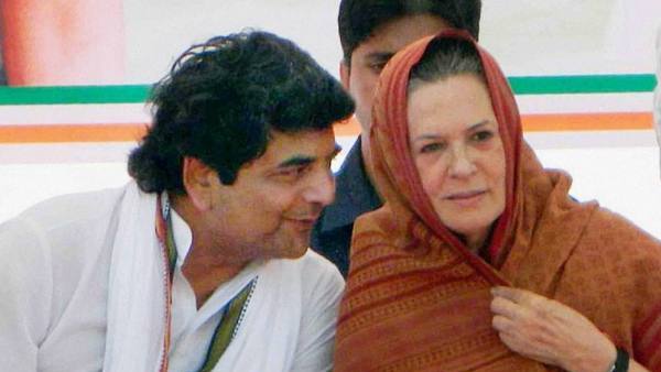क्या 14 पार जाएगी कांग्रेस ?