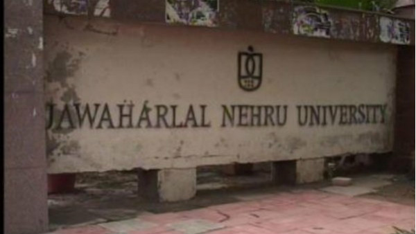 JNU students union claims deployment of CRPF in campus, administration denies JNU students union claims deployment of CRPF in campus, administration denies