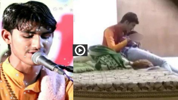 रातानाड़ा धर्मशाला में बना वीडियो