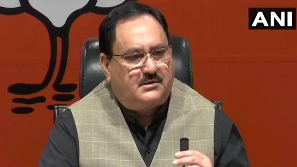 BJP announces fourth list of three candidates BJP announces fourth list of three candidates