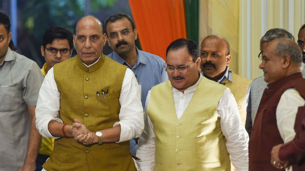 BJP BJP