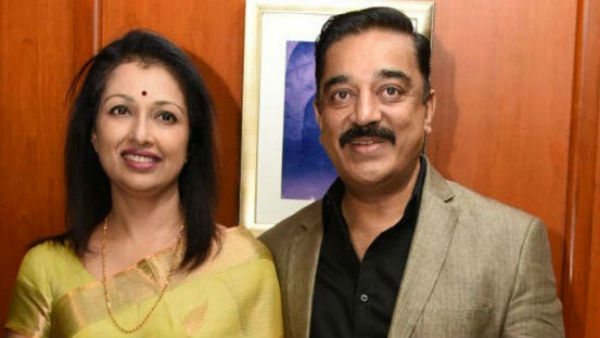 कमल हासन की रीयल लाइफ में खुशियों के मेले कई बार लगे....
