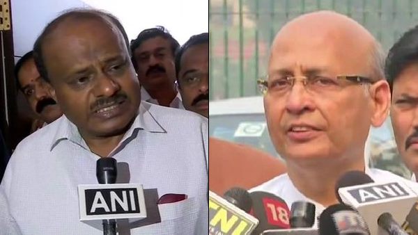 karnataka congress and HD Kumaraswamy on Supreme Court judgement on rebel mlas karnataka congress and HD Kumaraswamy on Supreme Court judgement on rebel mlas