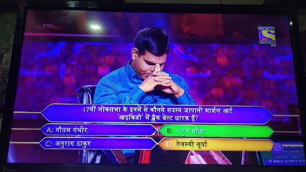 साल 2000 में आया था पहला एपिसोड