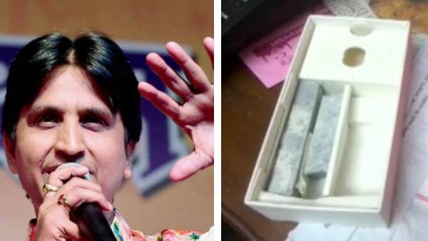 kumar vishwas, phone,stones, bjp mp kumar vishwas, phone,stones, bjp mp