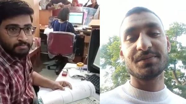 कर्ज भुगतान के लिए बैंक कर्मियों ने मांगी डेढ़ लाख की रिश्वत