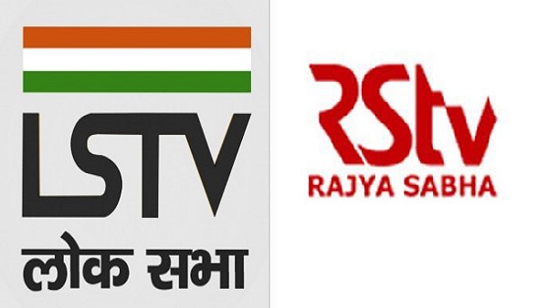 लोकसभा और राज्यसभा टीवी के विलय की तैयारी में केंद्र सरकार! लोकसभा और राज्यसभा टीवी के विलय की तैयारी में केंद्र सरकार!