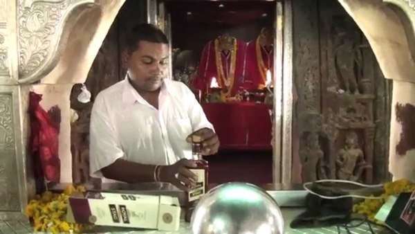मां भुवाल काली माता मंदिर, नागौर