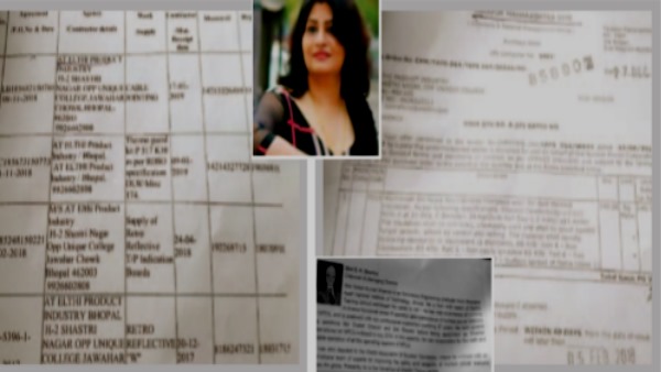 न्यूक्लियर पावर कारपोरेशन के चेयरमैन पर संदेह