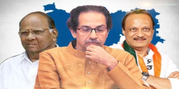 Maha Maha