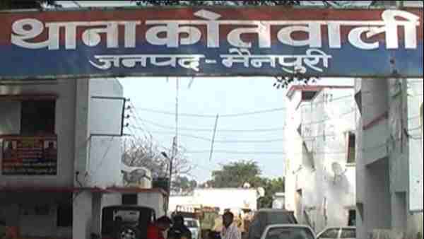 क्या कहा एसपी ने