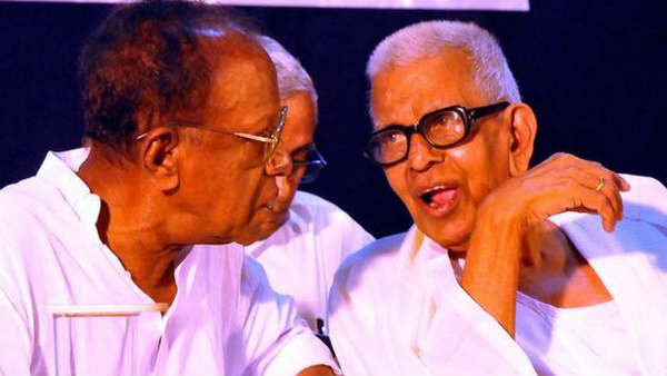 55वां ज्ञानपीठ पुरस्कार के लिए मलयालम कवि अक्कीथम को चुना गया 55वां ज्ञानपीठ पुरस्कार के लिए मलयालम कवि अक्कीथम को चुना गया