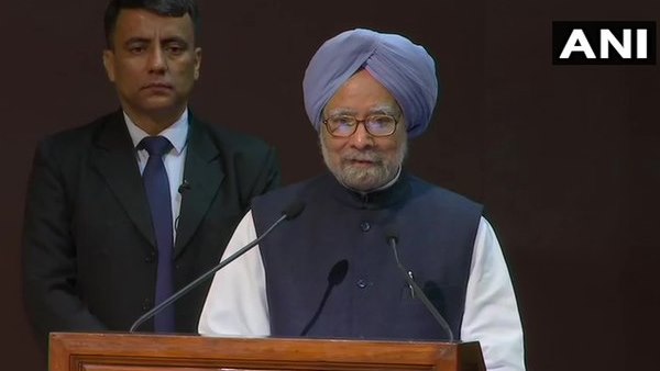 ex pm manmohan singh says 4.5 per cent GDP growth rate unacceptable, worrisome ex pm manmohan singh says 4.5 per cent GDP growth rate unacceptable, worrisome