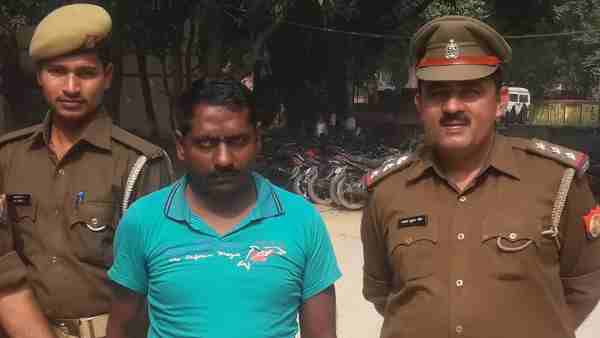 man has been arrested for cheating in the name of Deputy CM Keshav Prasad Maurya son man has been arrested for cheating in the name of Deputy CM Keshav Prasad Maurya son