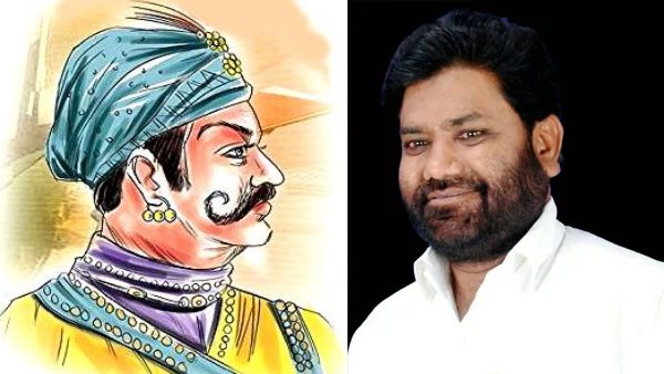विधायक ने बयान जारी कर मांगी माफी