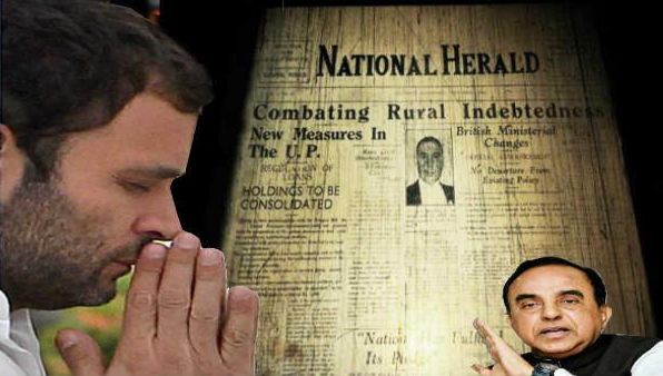 यंग इंडियन को मुफ्त में मिला एजेएल का स्वामित्व?