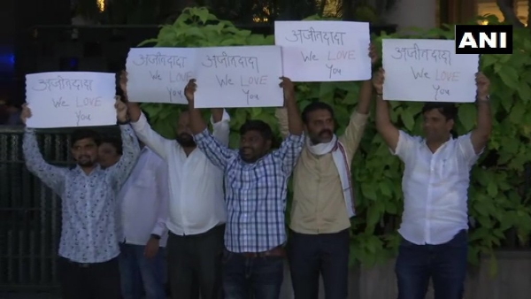 उद्धव ठाकरे होंगे महाराष्ट्र के मुख्यमंत्री