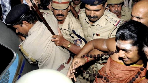 कर्नाटक के दंपति की 4 संतानें बंधक बनाईं?
