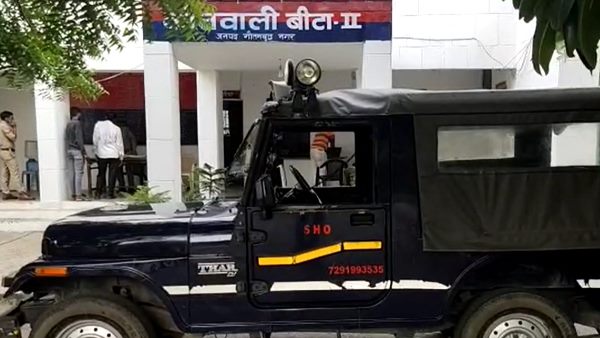 ऑल आउट पिलाकर किया रेप