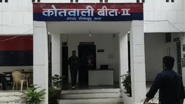 अश्लील फोटो, वीडियो बनाए