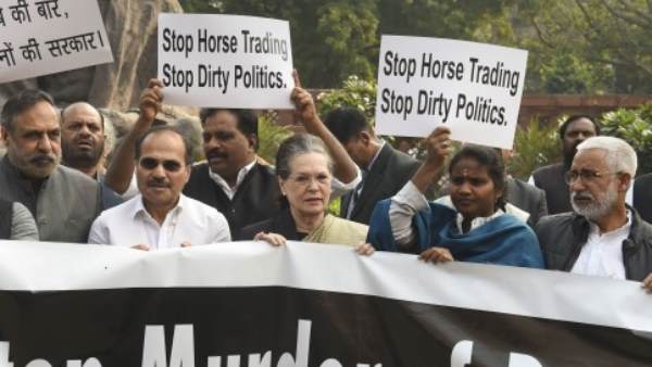 congres, sonia gandhi, opposition, joint session, pm modi, narendra modi, parliament, joint session, constitution day, delhi, constitution of india, 26 november, samvidhan divas, indian constitution day, indian constitution, national law day, preamble of india, constitution, preamble of constitution, national constitution day, preamble, fundamental rights, constitution day 2019, constitution day of india, samvidhan, maharashtra assembly election 2019, constitution day speech, fundamental duties, preamble of indian constitution, भारतीय संविधान दिवस, भारतीय संविधान, दिल्ली, संविधान दिन, संविधान दिवस पर निबंध, संविधान, संविधान दिवस, संयुक्त सत्र, विपक्ष, सोनिया गांधी, राहुस गांधी, कांग्रेस, महाराष्ट्र विधानसभा चुनाव 2019, महाराष्ट्र congres, sonia gandhi, opposition, joint session, pm modi, narendra modi, parliament, joint session, constitution day, delhi, constitution of india, 26 november, samvidhan divas, indian constitution day, indian constitution, national law day, preamble of india, constitution, preamble of constitution, national constitution day, preamble, fundamental rights, constitution day 2019, constitution day of india, samvidhan, maharashtra assembly election 2019, constitution day speech, fundamental duties, preamble of indian constitution, भारतीय संविधान दिवस, भारतीय संविधान, दिल्ली, संविधान दिन, संविधान दिवस पर निबंध, संविधान, संविधान दिवस, संयुक्त सत्र, विपक्ष, सोनिया गांधी, राहुस गांधी, कांग्रेस, महाराष्ट्र विधानसभा चुनाव 2019, महाराष्ट्र