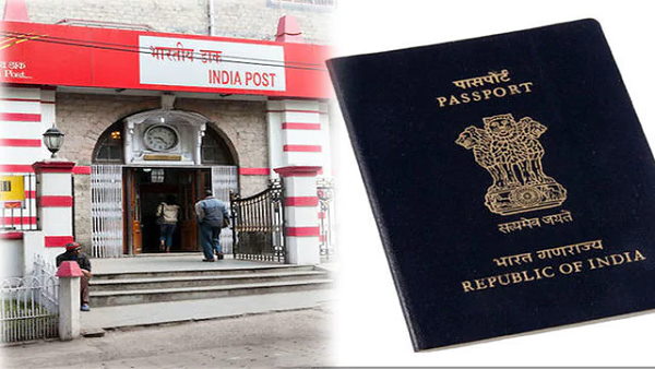women fraudulently claim As men while they applying for passport women fraudulently claim As men while they applying for passport