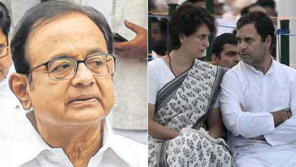 पी चिदंबरम से मिलेंगे राहुल और प्रियंका, Rahul Gandhi Priyanka Gandhi meet P Chidambaram, Tihar Jail, Rahul Gandhi, Priyanka Gandhi, P Chidambaram, inx media case, पी चिदंबरम, राहुल गांधी, प्रियंका गांधी पी चिदंबरम से मिलेंगे राहुल और प्रियंका, Rahul Gandhi Priyanka Gandhi meet P Chidambaram, Tihar Jail, Rahul Gandhi, Priyanka Gandhi, P Chidambaram, inx media case, पी चिदंबरम, राहुल गांधी, प्रियंका गांधी