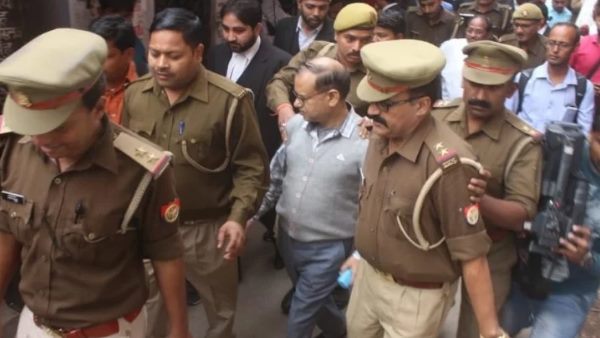 uppcl pf scam pk gupta son abhinav involved as broker uppcl pf scam pk gupta son abhinav involved as broker