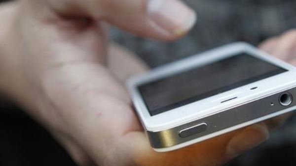 स्कूल ग्रुप के कारण यूजर बैन हुआ
