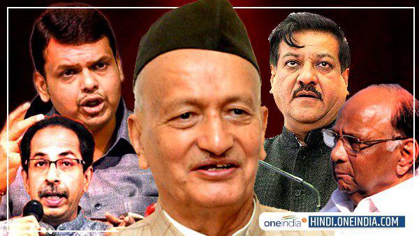अभी जनादेश के खिलाफ जाने से पीछे हटे पवार!