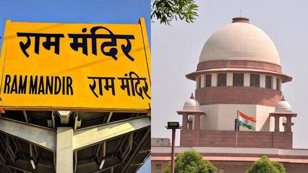 आर्टिकल-142 का इस्तेमाल