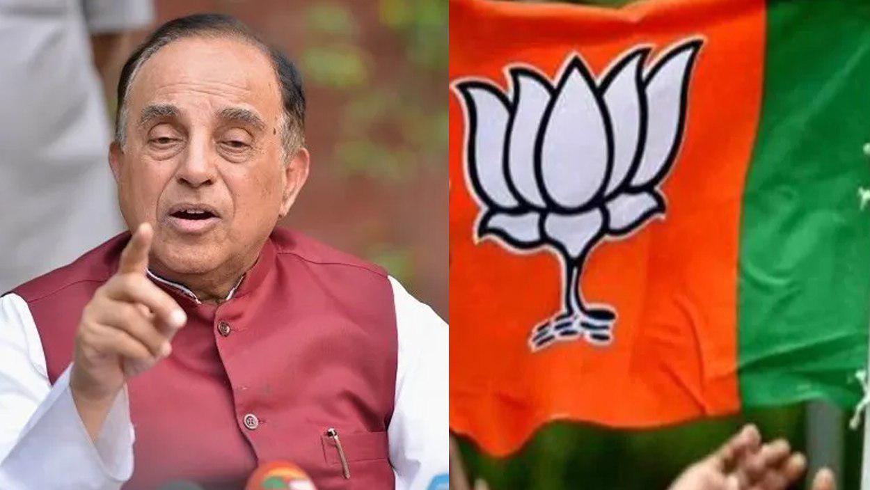 भाजपा को टाटा की ट्रस्ट से मिले 356 करोड़ रुपये