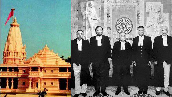अयोध्या केस पर ऐसे आया एकमत से फैसला