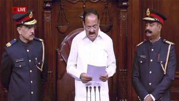 राज्यसभा के 250वां सत्र पर बदल गई मार्शल्स की वर्दी, अब दिखेगी मिलिट्री की छाप राज्यसभा के 250वां सत्र पर बदल गई मार्शल्स की वर्दी, अब दिखेगी मिलिट्री की छाप