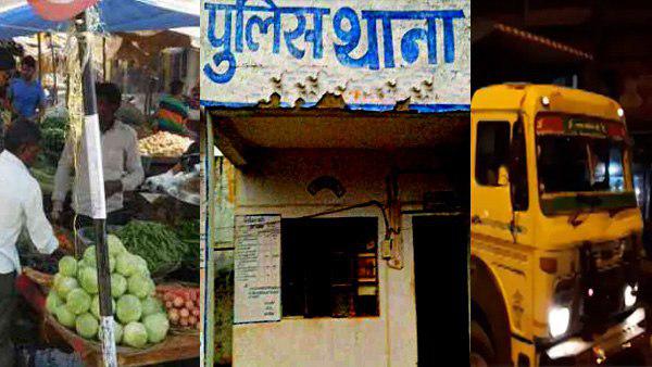 फर्जी थाने से फर्जी पुलिस वाले कर रहे थे उगाही